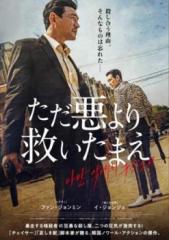 全巻セット【中古】DVD▼夏目友人帳 陸(5枚セット)第1話～第11話、特別編 最終 レンタル落ち Amazon.co.jp: bs:夏目友人帳 陸 全5枚 第1話～第11話、特別編