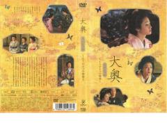 燃えよ剣 第一巻〜第七巻 全7巻 [DVDセット]の通販はau PAY マーケット