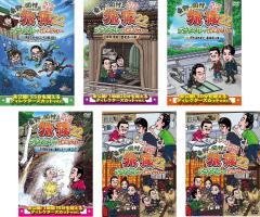 やりすぎコージー DVD 3 真夏のモンロー祭り 1 中古DVD レンタル落ちの
