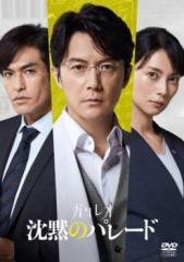 祭ばやしが聞こえる コレクターズDVD＜HDリマスター版＞【昭和の名作
