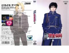 ご奉仕価格】cs::ボヴァリー夫人とパン屋【字幕】 中古DVD レンタル落ちの通販はau PAY マーケット -  ラックバン☆当店ポイント10％＆クーポン配布中 | au PAY マーケット－通販サイト