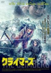 【中古】DVD▼映画 ドラえもん(48巻セット・ディスクは49枚)のび太の恐竜 1980年 ～ のび太の宇宙小戦争 2021 全41巻 + 短編映画集 全7巻▽レンタル落ち 全48巻 映画 ドラえもん(48巻セット・ディスクは49枚)のび太の恐竜 1980