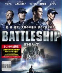 新古品（未開封）】【DVD】ワイルド・タウン3/ケヴィン・ソルボ [TSDD