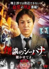 全巻セット【中古】DVD▼WORKING ワーキング(29枚セット)!! 全7巻 + ’!! 全7巻 + !!! 全8巻 + www. 全7巻 レンタル落ち WORKING ワーキング 全29枚 !! 全7巻 + '!! 全7巻 + !!! 全8巻 +