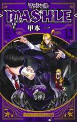 全巻セット【中古】DVD▼WORKING ワーキング(29枚セット)!! 全7巻 + ’!! 全7巻 + !!! 全8巻 + www. 全7巻 レンタル落ち WORKING ワーキング 全29枚 !! 全7巻 + '!! 全7巻 + !!! 全8巻 +