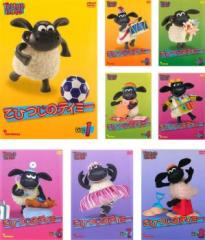 リリー・フランキー PRESENTS おでんくん 全18枚 第1話〜第117話