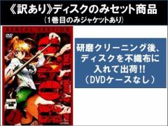 Amazon.co.jp: Stand UP!! [レンタル落ち] 全6巻セット