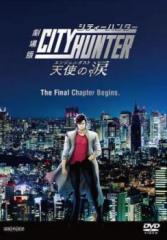 コルドロン 中古DVD レンタル落ちの通販はau PAY マーケット