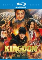 雪の女王 4巻 中古DVD レンタル落ちの通販はau PAY マーケット