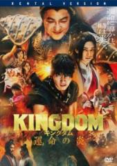 黒い太陽～コードネーム アムネシア～ DVD 全14巻 全巻セット