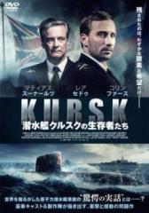 劇場版 それいけ!アンパンマン 全57枚 中古DVD セット OSUS
