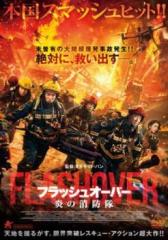 全巻セット【中古】DVD▼ヤダモン(12枚セット)第1話～第170話 最終 レンタル落ち ヤダモン 全12枚 第1話〜第170話 最終 中古DVD 全巻セット