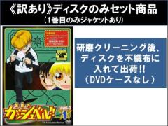 ゴブリンスレイヤーII 全6枚 第1話〜第12話 最終 中古DVD 全巻セット