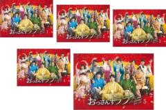 昭和の名作ライブラリー 第9集 俺はご先祖さま DVD-BOX デジタルリ