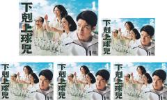 祭ばやしが聞こえる コレクターズDVD＜HDリマスター版＞【昭和の名作