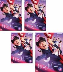 カンパニー 逆転のスワン 全4枚 第1話〜第8話 最終 中古DVD 全巻セット レンタル落ち