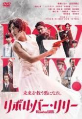 クライムハンター 怒りの銃弾／裏切りの銃弾／皆殺しの銃弾 全3巻 [DVD