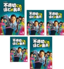 柴田恭兵 「張り子の虎」DVD 廃盤 希少タイトル 送料無料】柴田恭兵 「張り子の虎」DVD 廃盤 希少タイトル | TVドラマ
