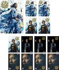 NHK大河ドラマ 西郷どん せごどん 完全版 8(第28話〜第31話) 中古DVD