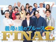 ヒーラー 最高の恋人 全13枚 第1話〜第26話 最終【字幕】 中古