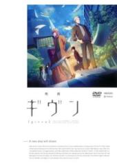 全巻セット【中古】DVD▼PAN AM パンナム(7枚セット)第1話～第14話 最終 レンタル落ち PAN AM パンナム 全7枚 第1話〜第14話 最終 レンタル落ち 全巻