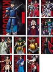 キングダム 第4シリーズ 全12巻 レンタル落ちDVD 森田成一/福山潤 キングダム 第4シリーズ 全12巻 レンタル落ちDVD 森田成一/福山潤