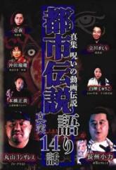 【中古】DVD▼内村さまぁ～ず(60枚セット)1～60 レンタル落ち 全60巻 TV版 ドラえもん 60 中古DVD レンタル落ちの通販はau PAY