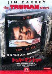 【中古】DVD▼内村さまぁ～ず(60枚セット)1～60 レンタル落ち 全60巻 rd06166 ぜんまいざむらい 中古DVDの通販 by スマイルRe-use【土