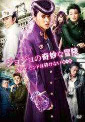 全巻セット【中古】DVD▼ディア・プリンス 私が恋した年下彼氏(12枚セット)第1話～第21話 最終 字幕のみ レンタル落ち ディア・プリンス 私が恋した年下彼氏 全12枚 第1話〜第21話