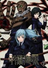 特捜ロボジャンパーソン Vol.1 【DVD】の通販はau PAY マーケット