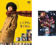 おれは男だ! DVD-BOX1・2（初回限定生産） [DVDセット]の通販はau PAY