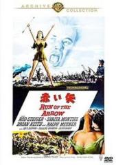 ハリウッド西部劇映画傑作シリーズ 渓谷の銃声 [DVD]の通販はau PAY