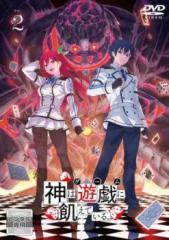 はたらく魔王さま! 全6枚 第1話〜第13話 中古DVD 全巻セット レンタル