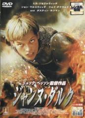 キングダム 合従軍編 全12枚 第1話〜第26話 最終 中古DVD 全巻セット