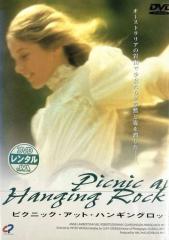 デッド or キル [DVD]の通販はau PAY マーケット - ぐるぐる王国 au