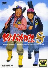 オールドルーキー 全5枚 第1話〜第10話 最終 中古DVD 全巻セット