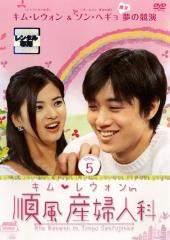 ジャスティス 復讐という名の正義 全16枚 第1話〜第32話 最終【字幕