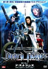 きらりん☆レボリューション 3rdツアー STAGE3 中古DVD レンタル落ちの