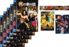 DVD]/女王の教室 エピソード1 堕天使 エピソード2 悪魔降臨 DVD-BOX/TV