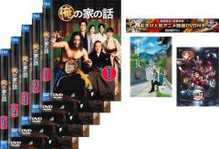 俺たちの朝 DVD-BOX 1・2 [DVDセット]の通販はau PAY マーケット