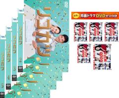 ごくせん シリーズ5巻セット ドラマ2002／2005／2008／スペシャル