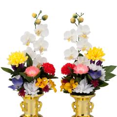 ���� �͂�Ȃ� ���ԁu�܂�����v ��΁i�Ӓ����t�j 1288