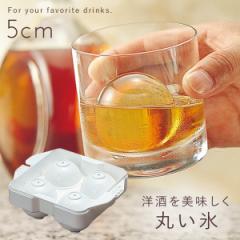 ���X�� �܂邢 �ۂ� �X �A�C�X�{�[�� �܂�܂�X�E�� �E�B�X�L�[ ������ �Ē� �܂邢 �X �ȒP