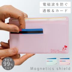 �X�L�~���O �h�~ �J�[�h �P�[�X �X�L�~���O�h�~�ʒ��P�[�X �J�[�h���� �ʒ� ���C�h�~ �ʒ��E�J�[�h�V�[���h�P�[�X��̌^ ���[���֑Ή�