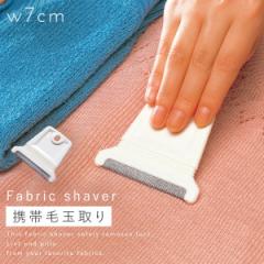 �ыʎ��u���V �ыʃN���[�i�[ �ыʂƂ� �ыʎ��� �m���u���V �g�їp ���s�p �ы� �u���V �z�R����� �m���N���[�i�[ �|�� �n���f�B�N