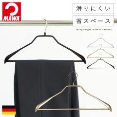 �}���n���K�[ mawa �n���K�[ �X�[�c �X���b�N�X ���ׂ�Ȃ� ����Ȃ� �ȃX�y�[�X �X���� �N���[�[�b�g ���[ �� �Ղ��Ȃ� �^���� ������