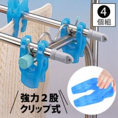 �������� �Œ� �Ǝ~�� �X�g�b�p�[ �N���b�v �Y�� ���� �h�~ �h�� �����΍� �T�I�g�o�[�Y4�g