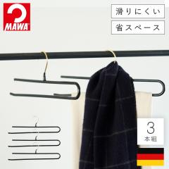 �}���n���K�[ mawa �n���K�[ �{�g���X �Y�{�� �X���b�N�X �}�� �{�g���n���K�[ ����Ȃ� �X���� �����΂�Ȃ� �ȃX�y�[�X �}�� �{�g���n