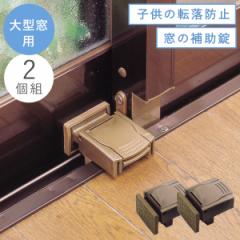 �� ���b�N �q�� �]���h�~ �`���C���h ���b�N �� �d ���b�N �}���V���� ���r���O �X�[�p�[�}�h�K�`�b�g2P �A�C�f�A �֗�