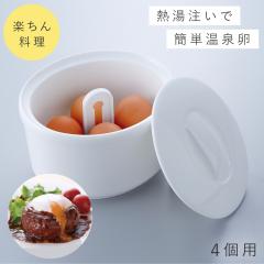 ��ŗ����[�J�[ ��ł��܂��� ���ʂ�������i4�p�j ����ʎq���[�J�[ ���򂽂܂��� 䥂ŗ� ��ł��܂����[�J�[ �G�b�O�N�b�J�[ �G�b�O